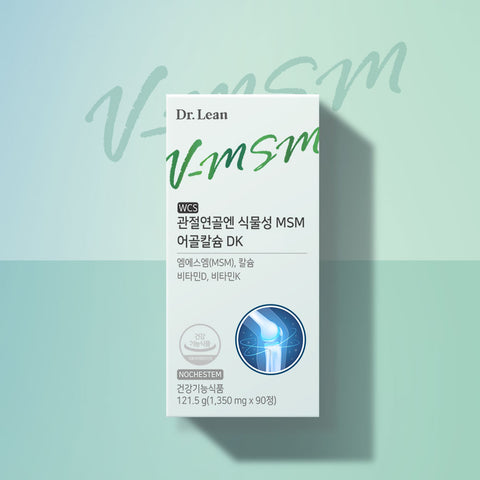 Dr. Lean Joint & Cartilage MSM & Bone Calcium DK 1350mg x 90 Tablets (4 Pack) (4-Months)
