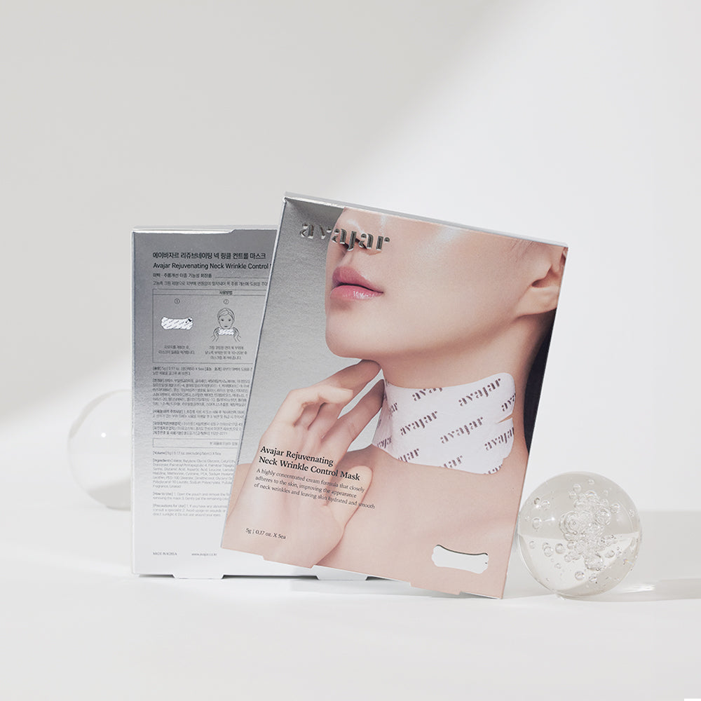 AVAJAR Rejuvenating Neck Wrinkle Control Mask PDRN 5sheets