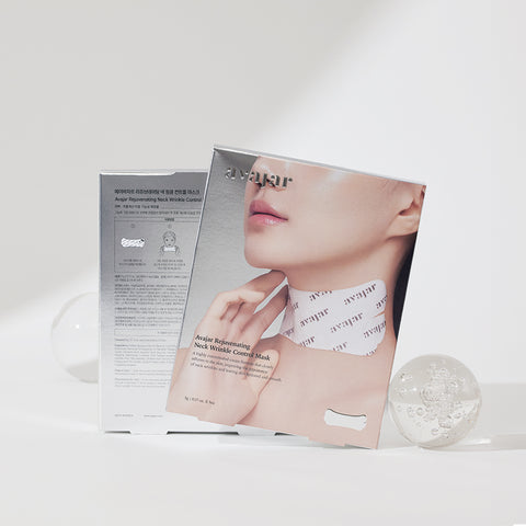 AVAJAR Rejuvenating Neck Wrinkle Control Mask PDRN 5sheets