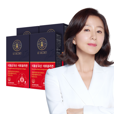 Nutrione Le Secret Plant-Based Mucin Pomegranate Collagen Gummies 150g (4 Pack)