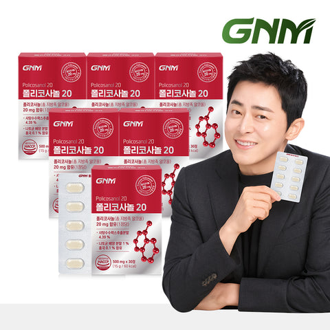 GNM Policosanol 20 (6 Pack, 180 Tablets)