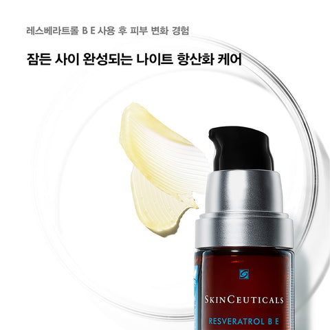SkinCeuticals Resveratrol B E 30 ml Night Radiance Essence (+ Antioxidant 3-piece Gift)