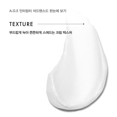 SkinCeuticals A.G.E. Interrupter Advanced Elasticity Lifting Cream 48 ml