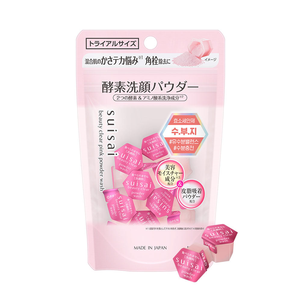 Suisai Beauty Clear Pink Powder Wash (15-count)