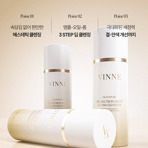 Vinne Perfection Milky Foam Cleanser 120ml