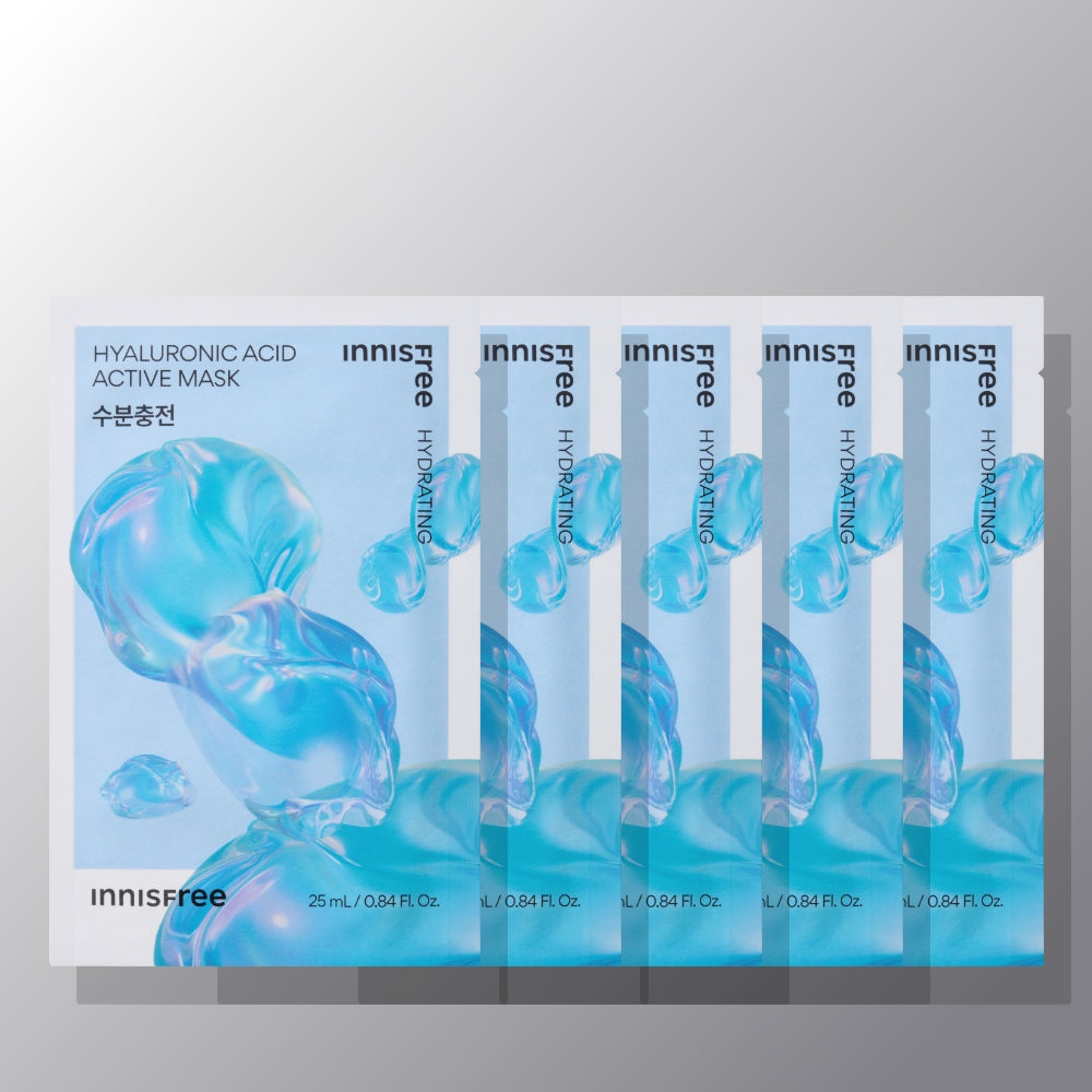 Innisfree Active Mask Hyaluronic Acid 25 mL (5 Sheets)