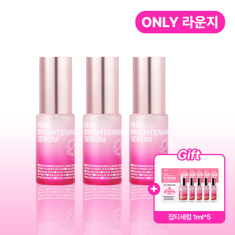 ISOI Brightening Serum (Rose PDRN Spot Serum) 15ml