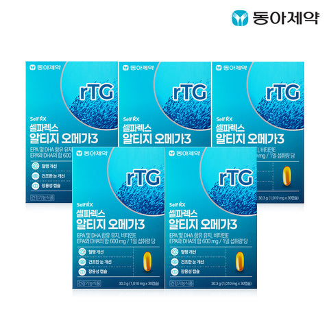 SelfRX rTG Omega-3 30 Capsules (5 Pack)