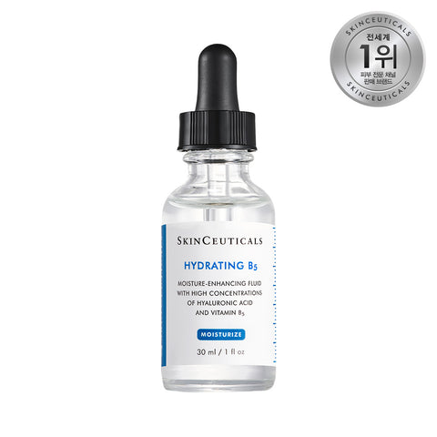 SkinCeuticals Hydrating B5 Serum 30 ml (plus Soothing Serum 15 ml)