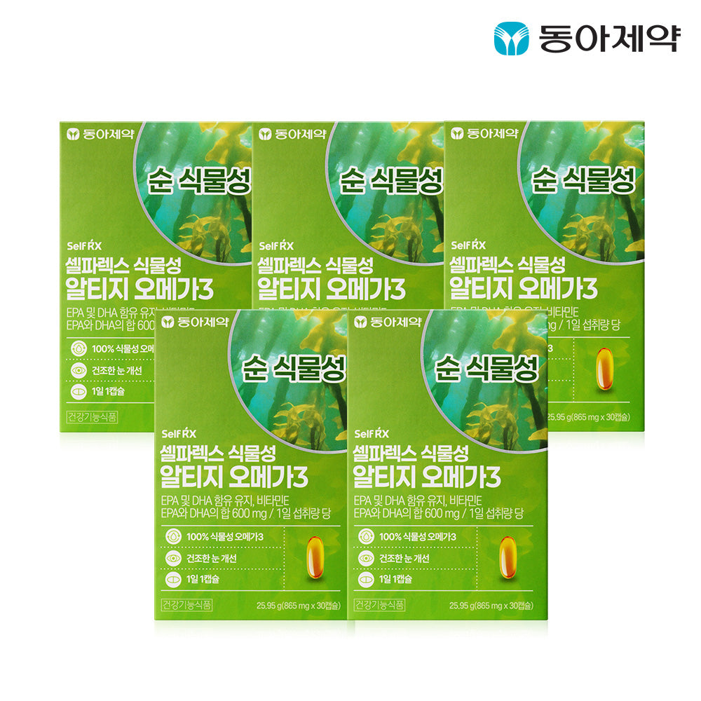Dong-A Pharm Selparex Plant-Based rTG Omega-3 30 Capsules x 5 Boxes