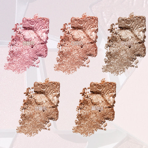 Holika Holika My Fave Piece Glitz