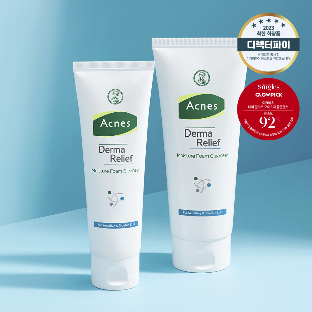 Acnes Derma Relief Moisture Foam Cleanser 200ml + 125ml
