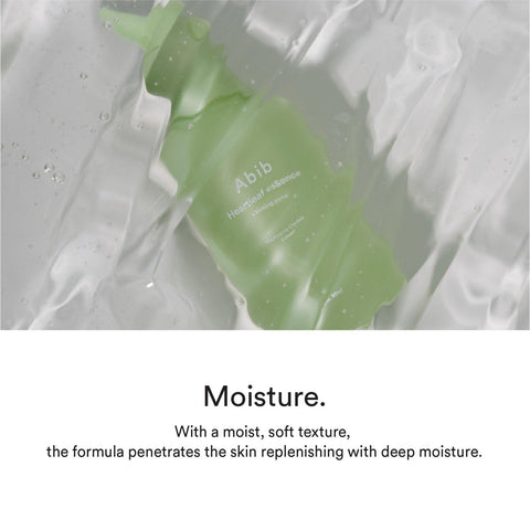 Soonsu Beauty Heartleaf Essence Calming Pump packaging design
