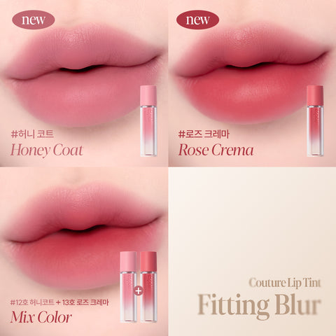 Espoir Couture Lip Tint Fitting Blur 4g