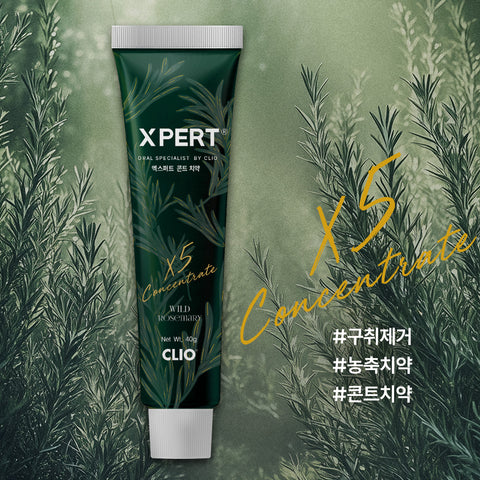 Clio Expert Concentrated Bad-Breath Care Toothpaste, Wild Rosemary 40g