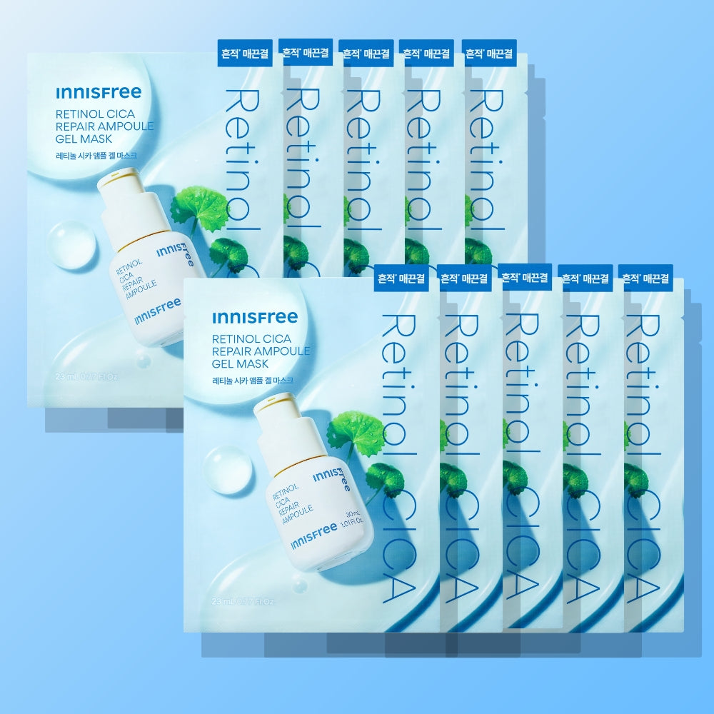 Innisfree Retinol Cica Ampoule Gel Mask 23ml (10 Pack)