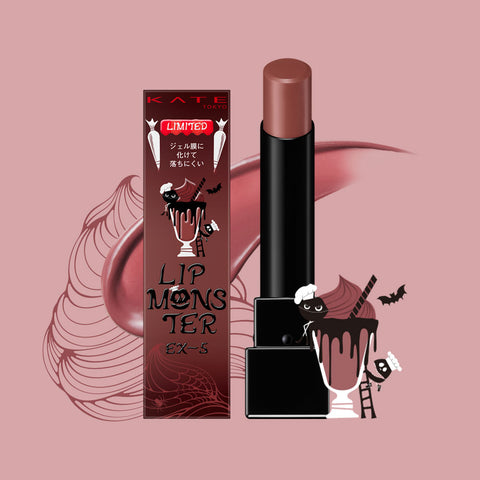 Kate Lip Monster Creamy Monster Lipstick