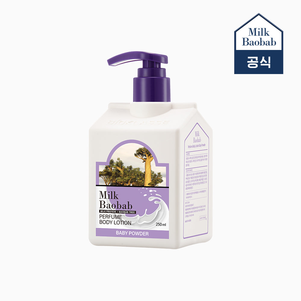 Milk Baobab Perfume Body Lotion Baby Powder, 250ml