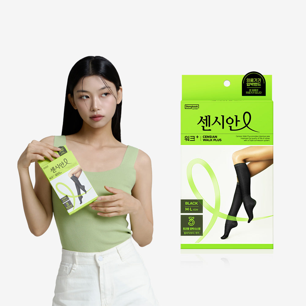 DongKook Censian MediComp Band Walk Calf Compression Stockings Black (S-M / M-L)