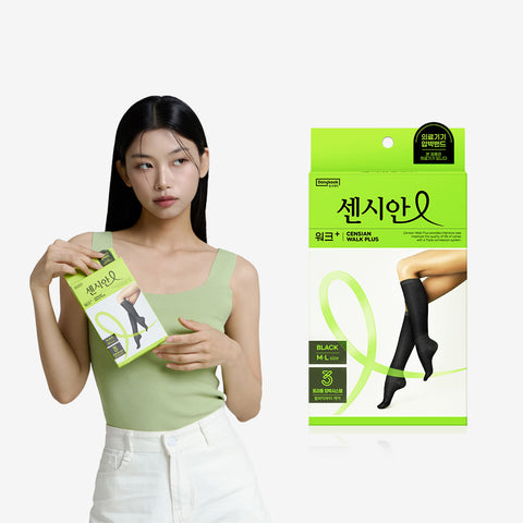 DongKook Censian MediComp Band Walk Calf Compression Stockings Black (S-M / M-L)