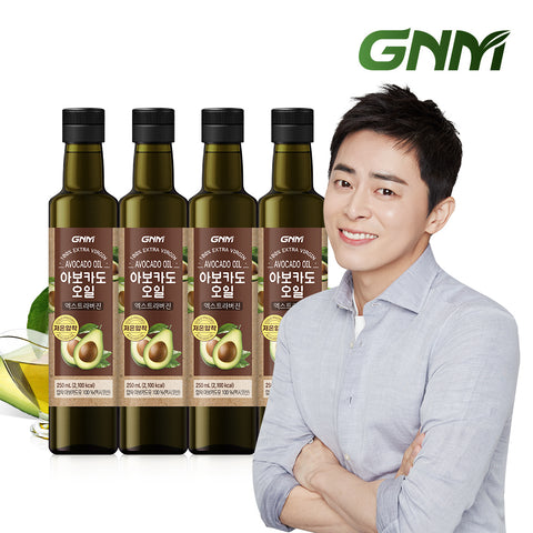 GNM Cold-Pressed Extra Virgin Avocado Oil 250ml (4 Pack)