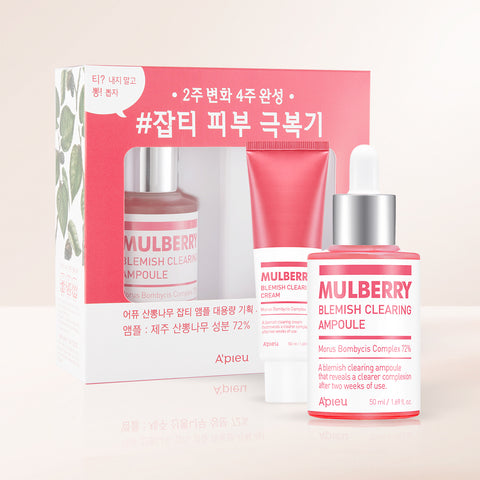 A'PIEU Mulberry Blemish Ampoule 50ml (Large Limited Edition Set)