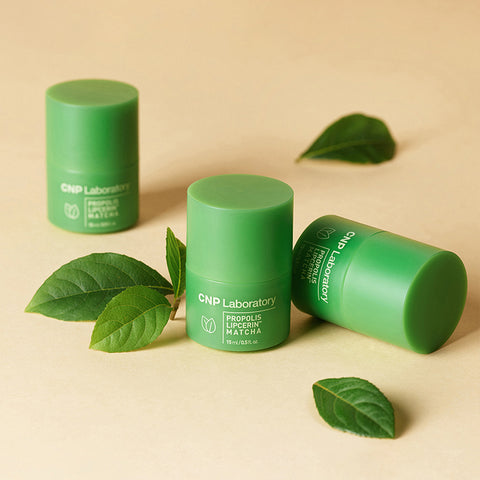 CNP Propolis Lip Serum 15ml