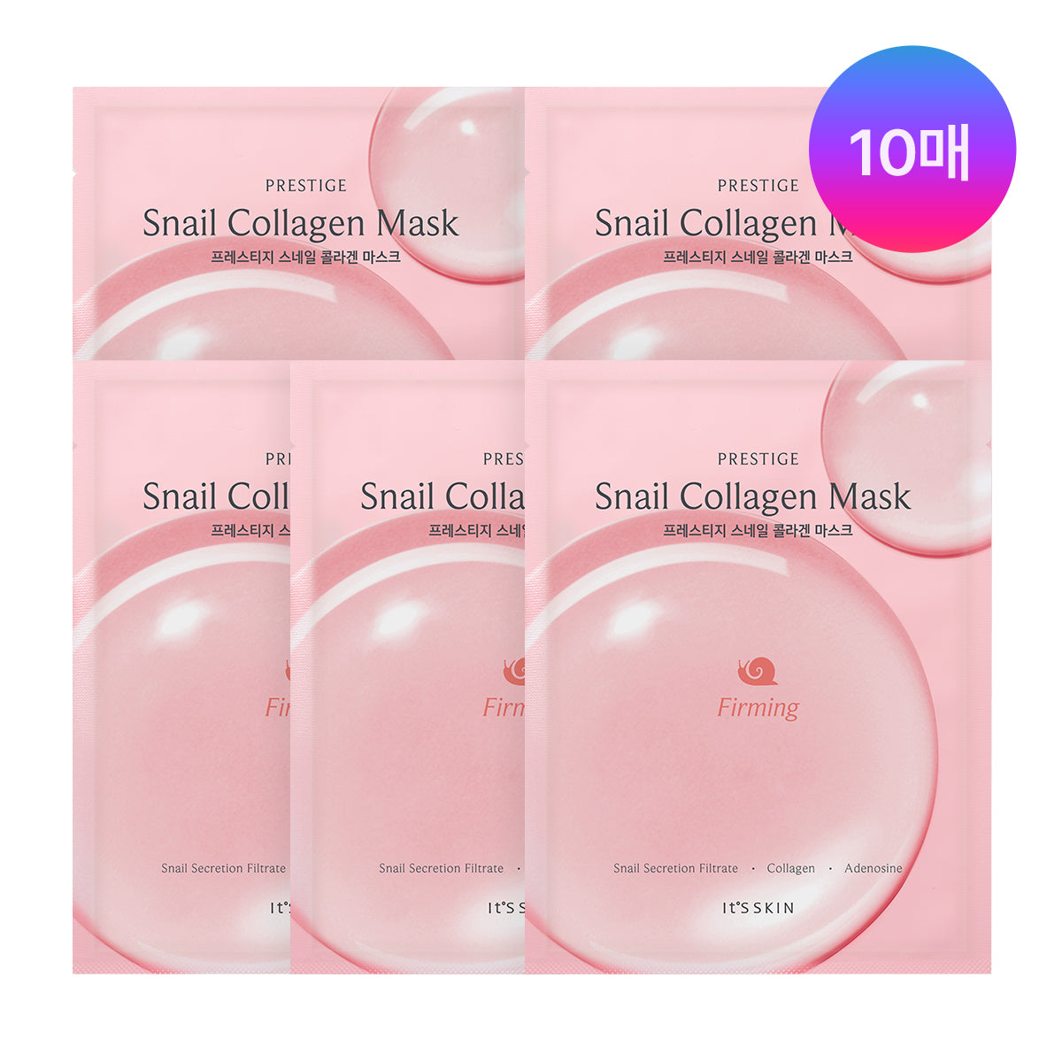 It's Skin Prestige Snail Mask Collagen 10P