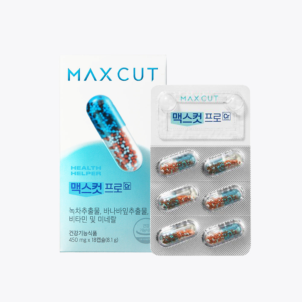 HealthHelper MaxCut Pro Chrome 450mg x 18 Capsules