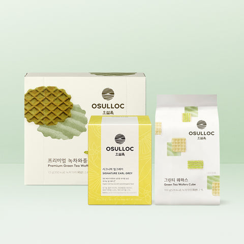 OSULLOC Refreshing Tea Time Kit (Signature Earl Grey Tea + Waffle + Green Tea Wafer)