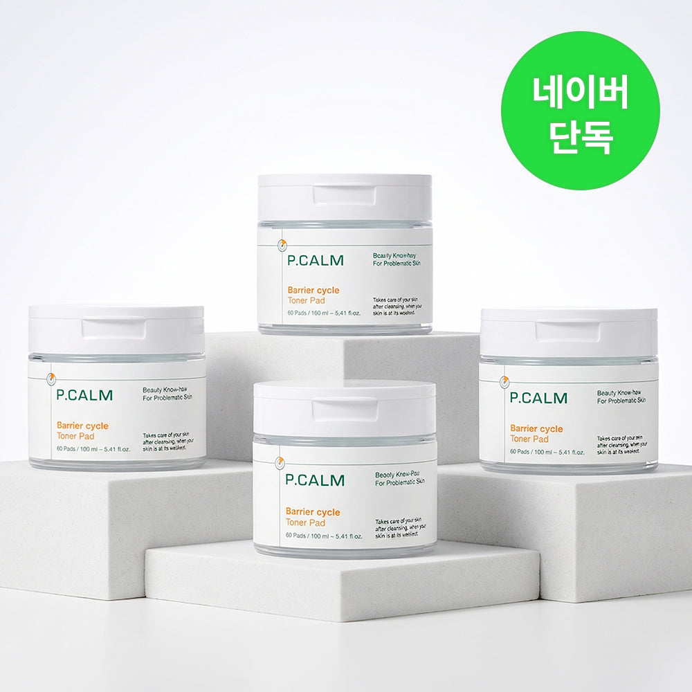 Pcalm Barrier Cycle Toner Pads 60 Sheets x 4 Set
