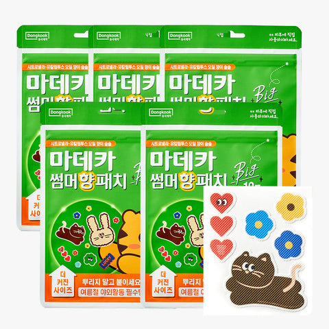 DongKook Pharmaceutical Madeca Summer Scent Big Patch 12 sheets x 5 Pack