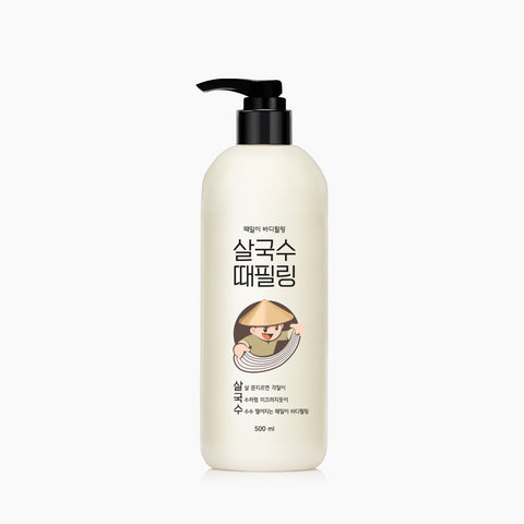 LACVERT Body Peeling Salkuksu 500 ml