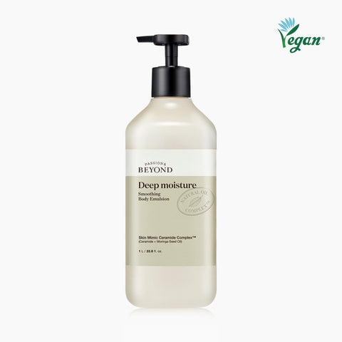 BEYOND Deep Moisture Smoothing Body Lotion 1L (Musk Scent)