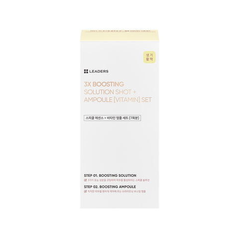 Leaders 3X Boosting Spicule Essence + Ampoule Set - 7 Applications