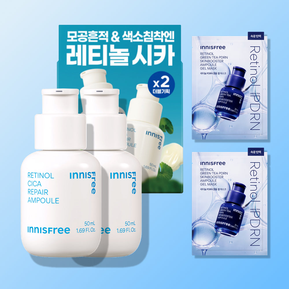 Innisfree Retinol Cica Scar Ampoule Duo Set (50ml + 50ml)