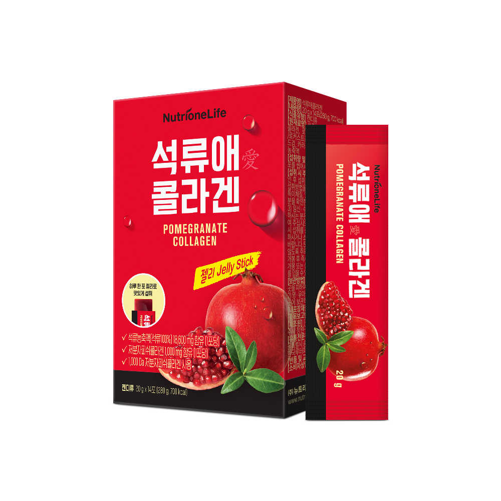 Nutrione Life Pomegranate Collagen Gummies (1 Box)