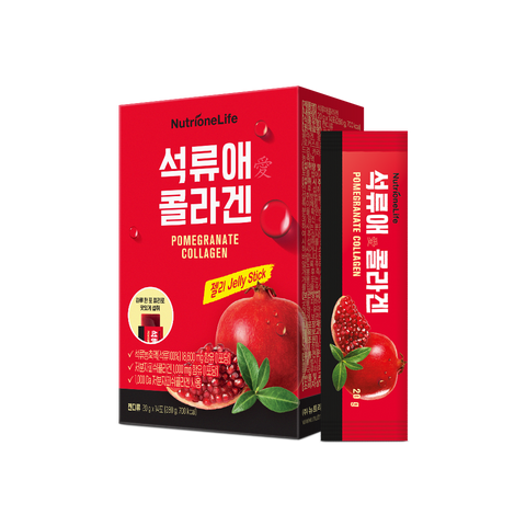 Nutrione Life Pomegranate Collagen Gummies (1 Box)