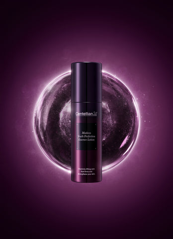 Centellian24 Madeca Youth Perfection Essence Lotion 100ml
