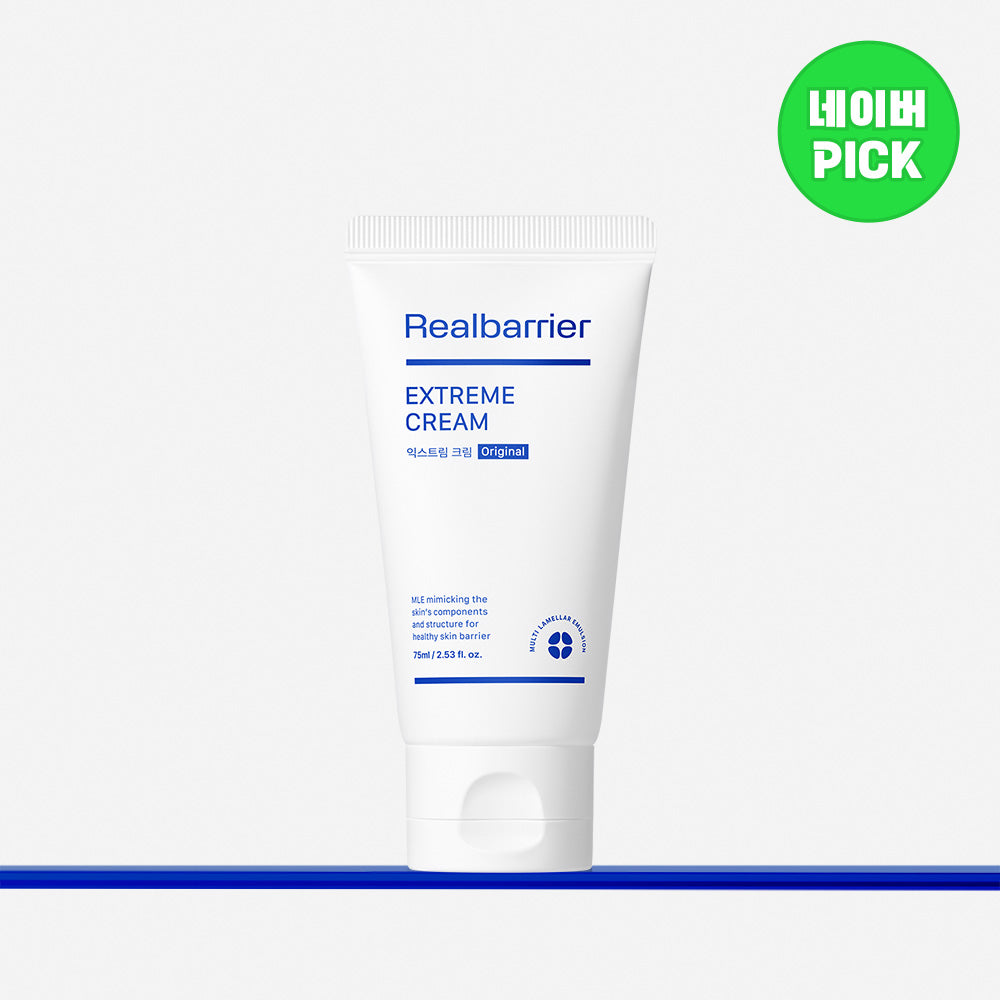 Real Barrier Extreme Cream Tube 75ml