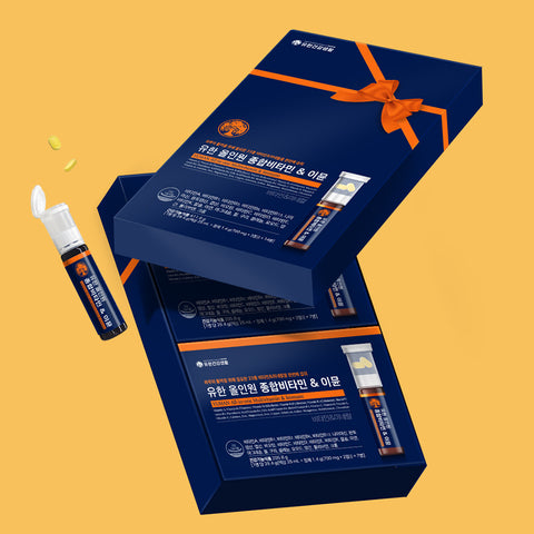 New Origin All-in-One Drinkable Multivitamin & Immune 14-Day Gift Set