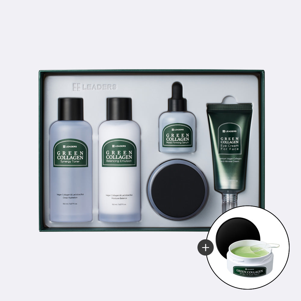Leaders Green Collagen Skincare 5-Piece Set