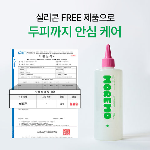 Moremo Ampoule Water Treatment Miracle 100 400ml Silicone-Free Hair Loss Care
