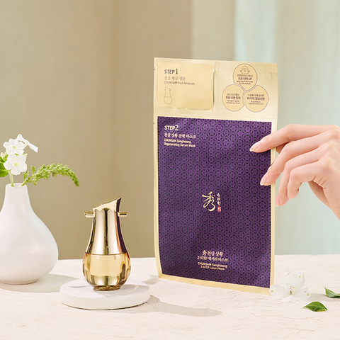 Sooryehan Cheonsam Sanghwang 2-Step Luxury Mask (1 Sheet)