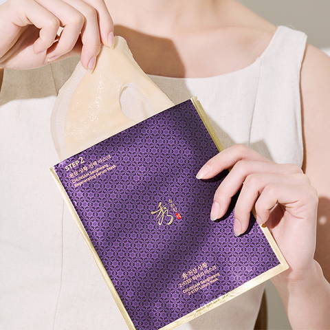 Sooryehan Cheonsam Sanghwang 2-Step Luxury Mask (1 Sheet)