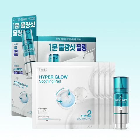 Dr.G Hyper Glow 30% Soothing Ampoule Peeling 2step Program