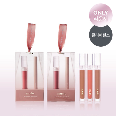 Mude Glace Lip Tint