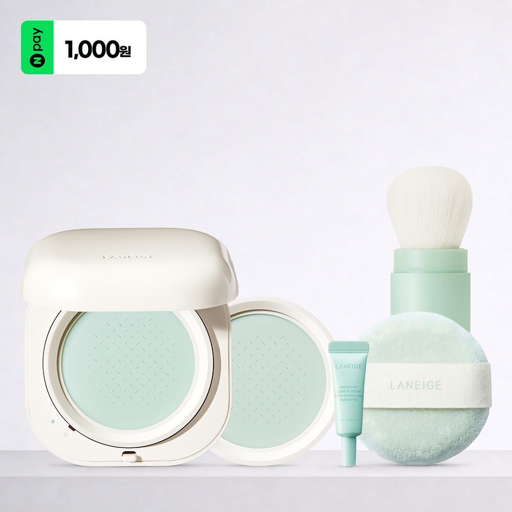 Laneige Neo Essential Blurring Finish Powder Double (7g + 7g) - Includes Puff & Brush