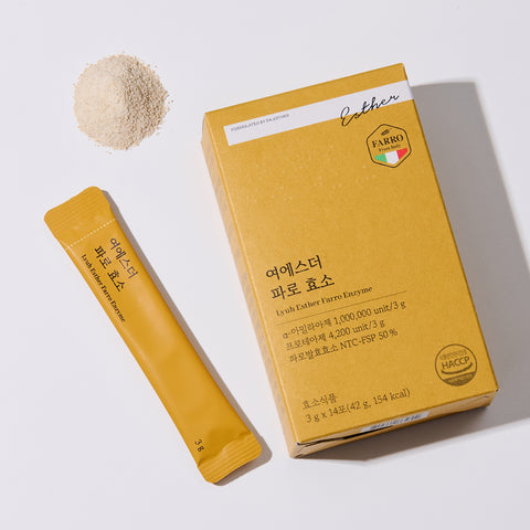 Esther Formula Paro Enzyme Granotoscan Sweet Potato Powder 42g x 20 (14-Day Supply)