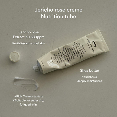Soonsu Beauty Jericho Rose Creme Nutrition Tube texture close-up